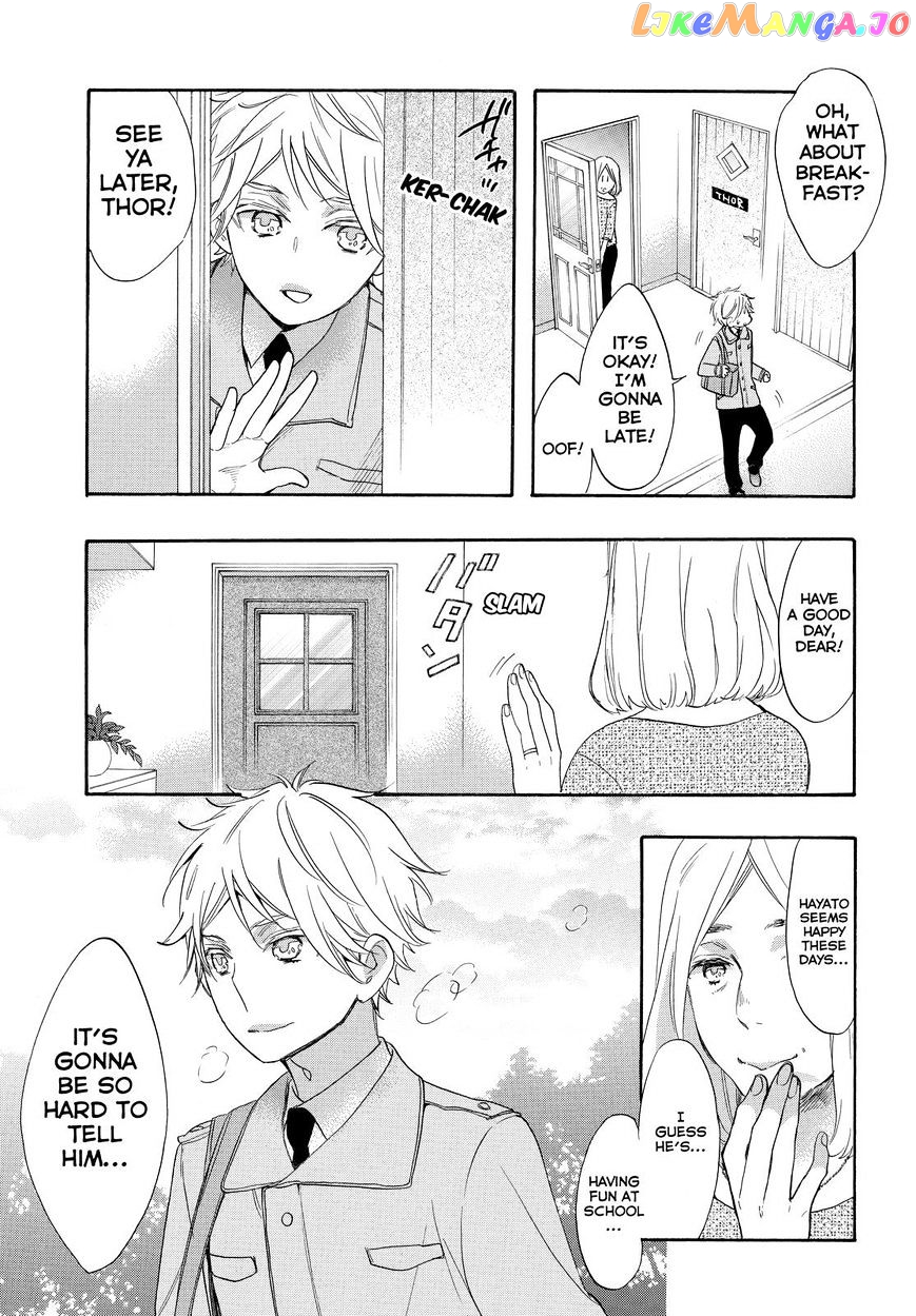 Watashi ga Motete Dousunda chapter 31 - page 3