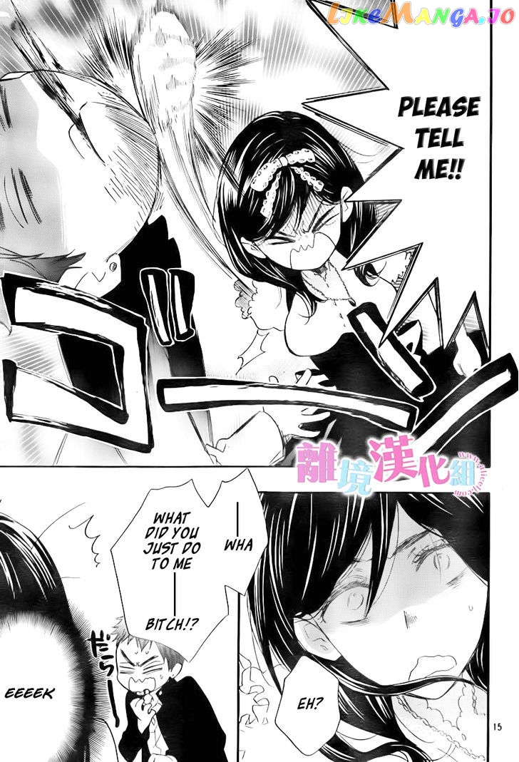 Watashi ga Motete Dousunda chapter 7 - page 16