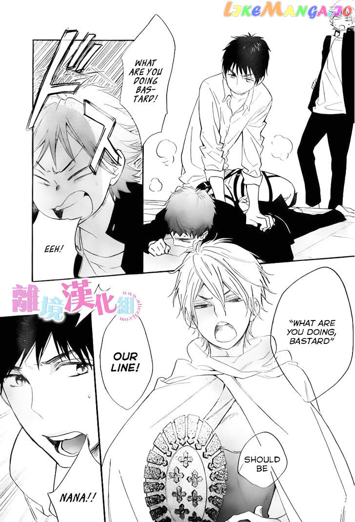 Watashi ga Motete Dousunda chapter 7 - page 20