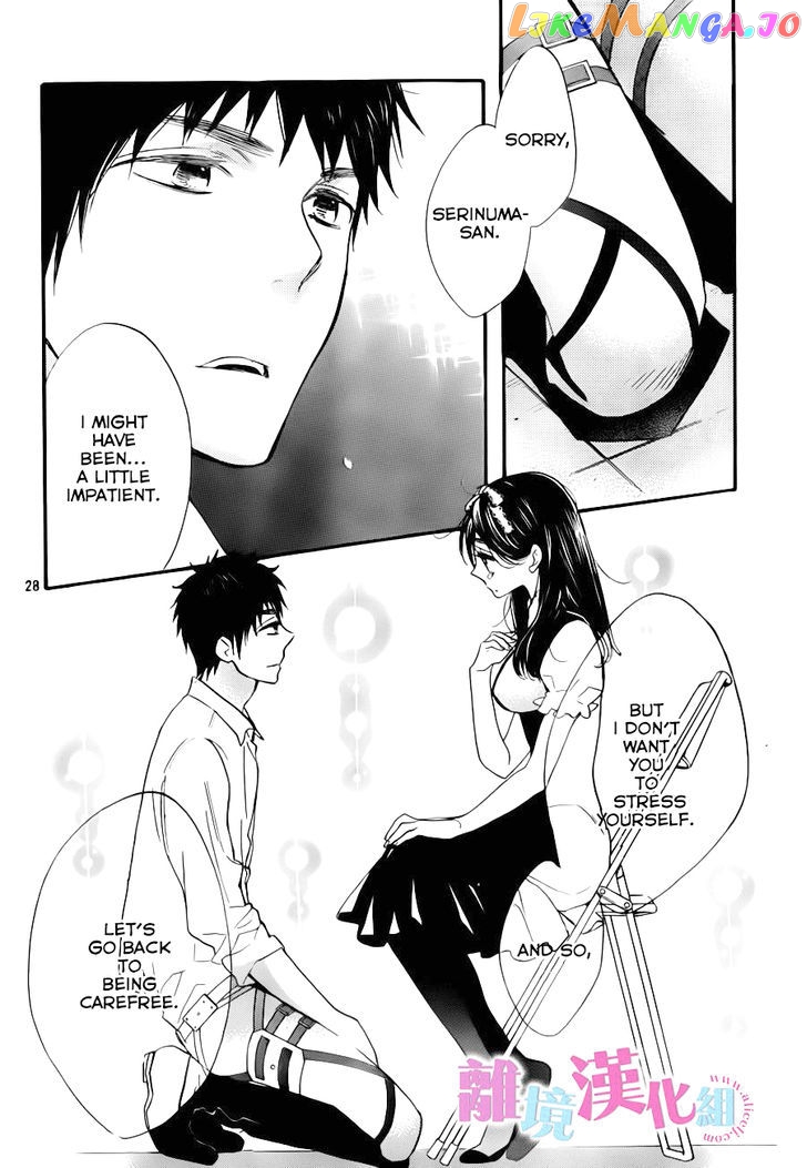 Watashi ga Motete Dousunda chapter 7 - page 29