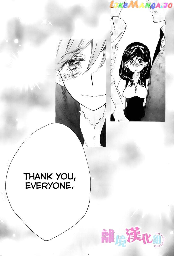 Watashi ga Motete Dousunda chapter 7 - page 32