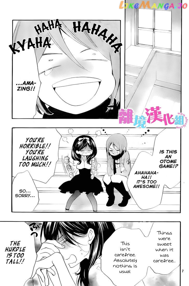 Watashi ga Motete Dousunda chapter 7 - page 8