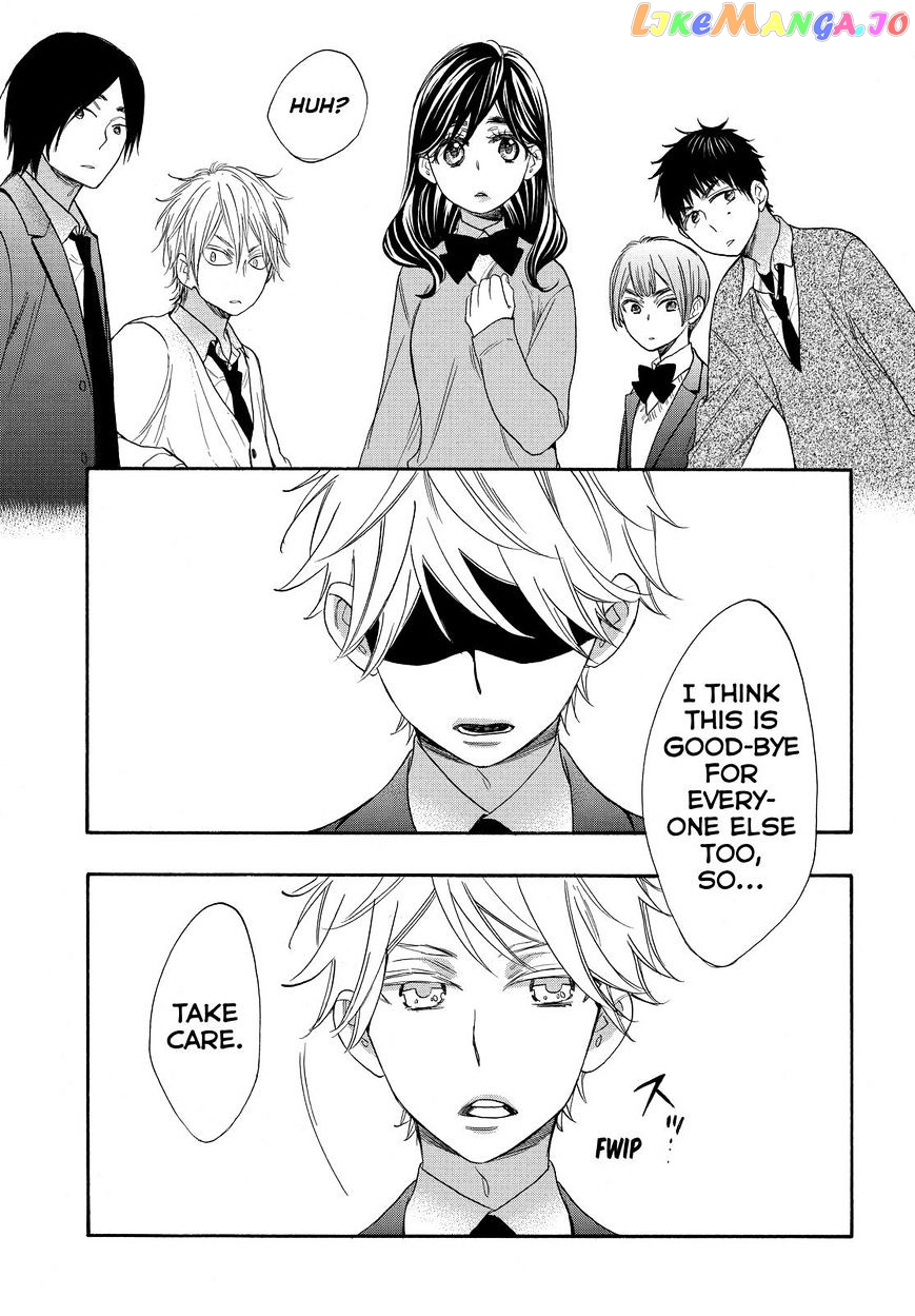 Watashi ga Motete Dousunda chapter 32 - page 3