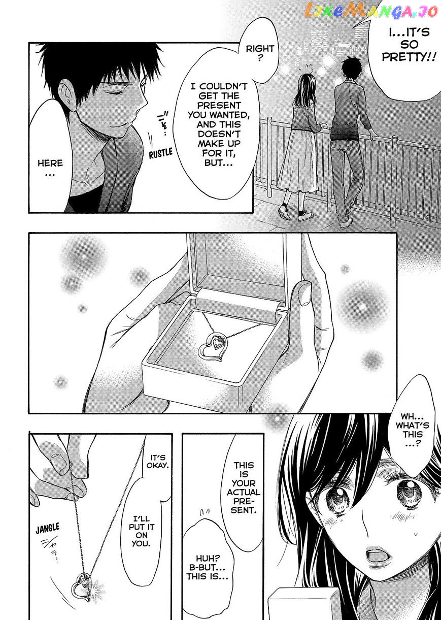 Watashi ga Motete Dousunda chapter 34 - page 32
