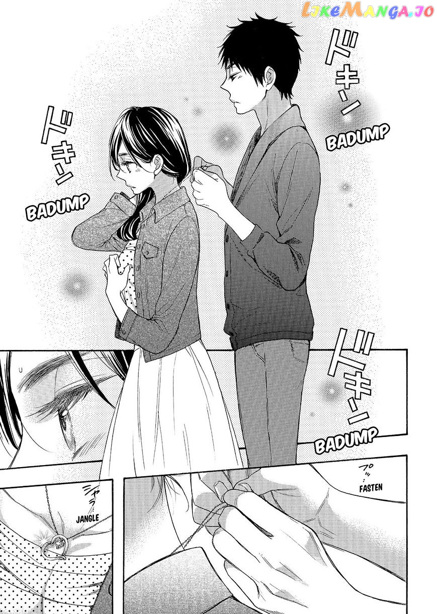Watashi ga Motete Dousunda chapter 34 - page 33