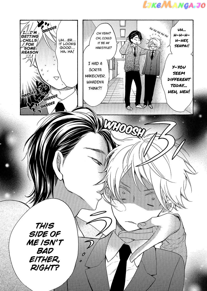 Watashi ga Motete Dousunda chapter 34 - page 41