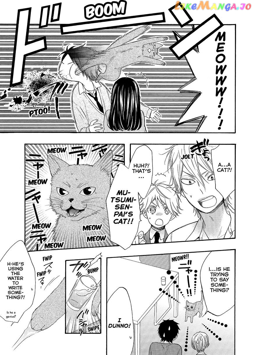 Watashi ga Motete Dousunda chapter 34 - page 45