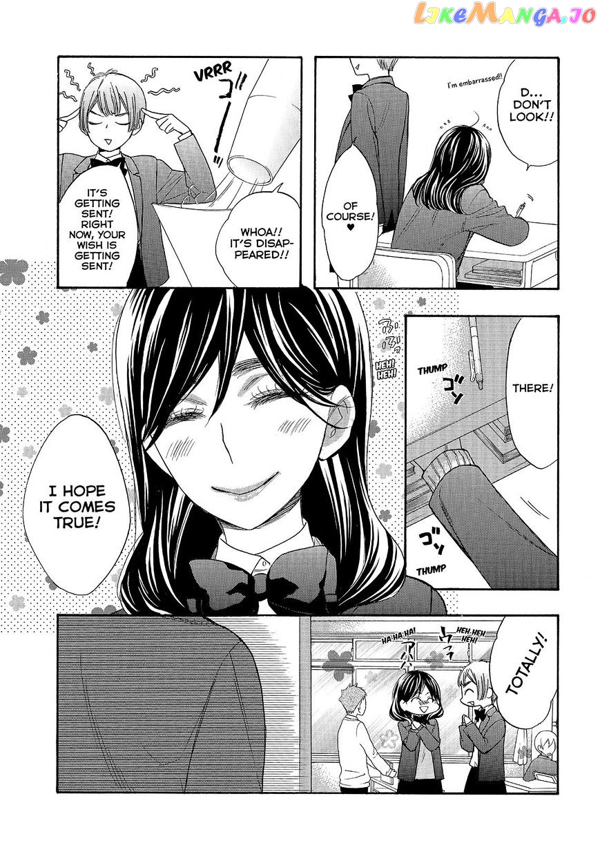 Watashi ga Motete Dousunda chapter 34 - page 5