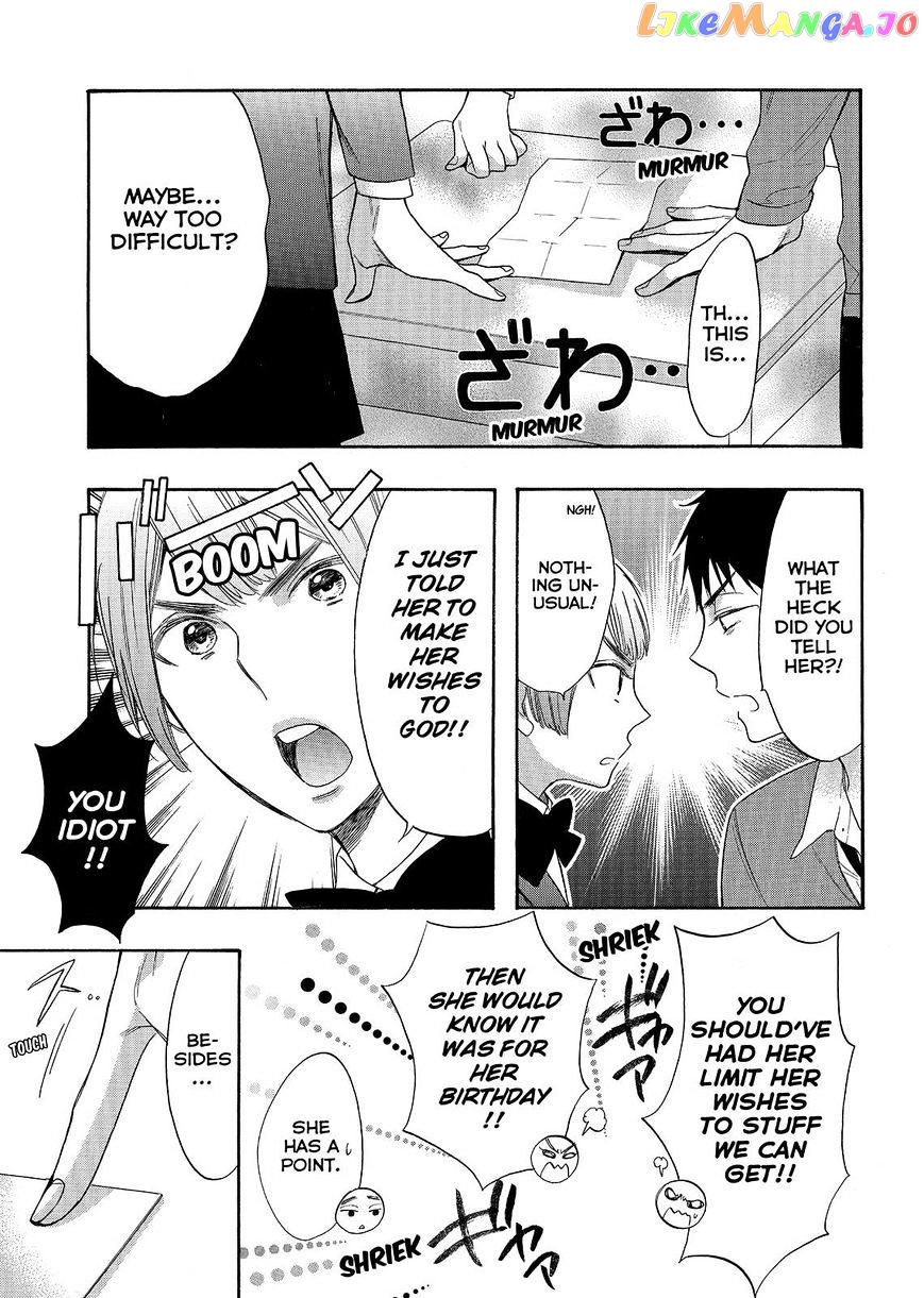 Watashi ga Motete Dousunda chapter 34 - page 9