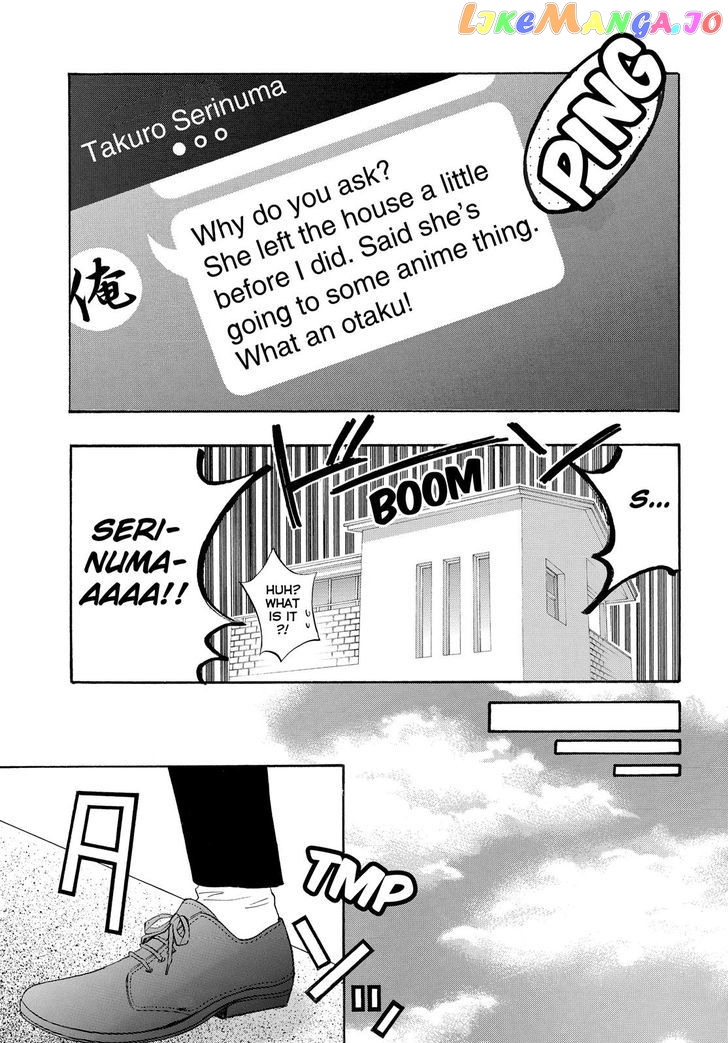 Watashi ga Motete Dousunda chapter 48 - page 32
