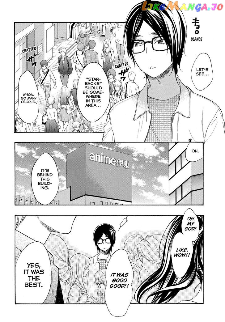 Watashi ga Motete Dousunda chapter 48 - page 33