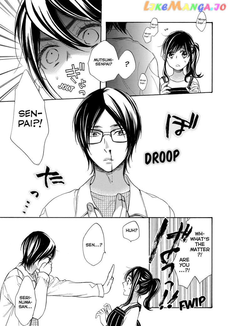 Watashi ga Motete Dousunda chapter 48 - page 36