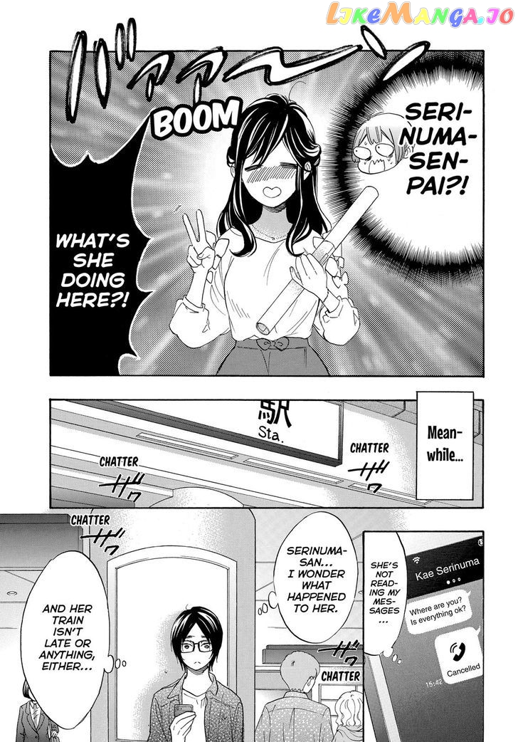 Watashi ga Motete Dousunda chapter 48 - page 4