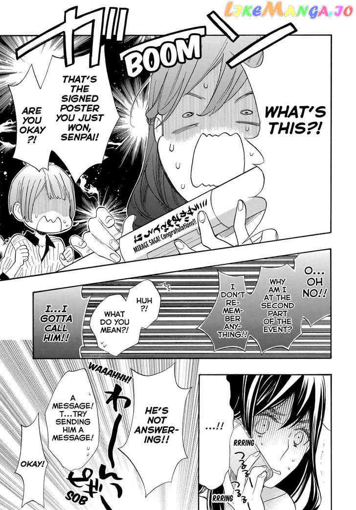Watashi ga Motete Dousunda chapter 48 - page 8