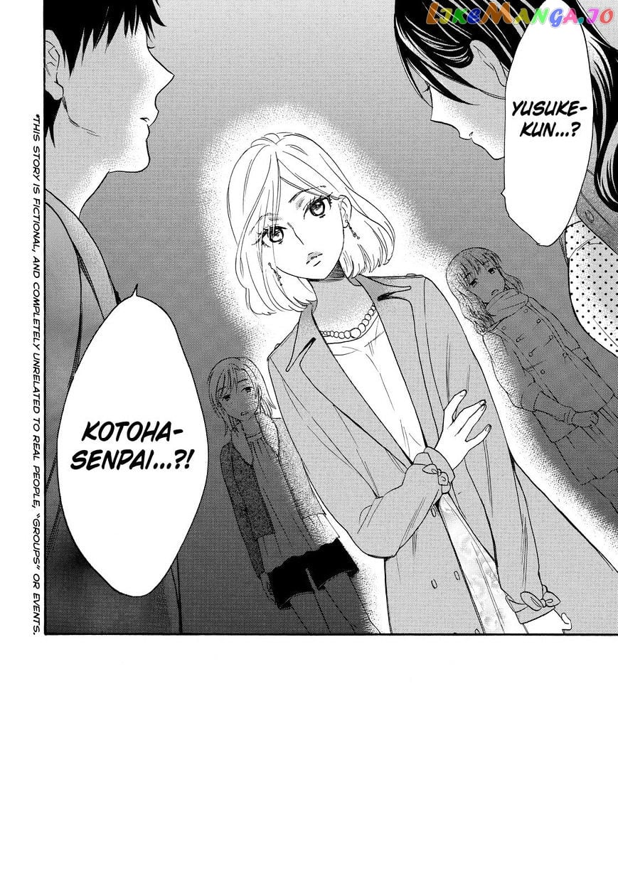 Watashi ga Motete Dousunda chapter 35 - page 2