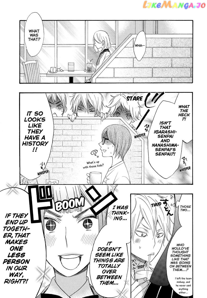 Watashi ga Motete Dousunda chapter 35 - page 21