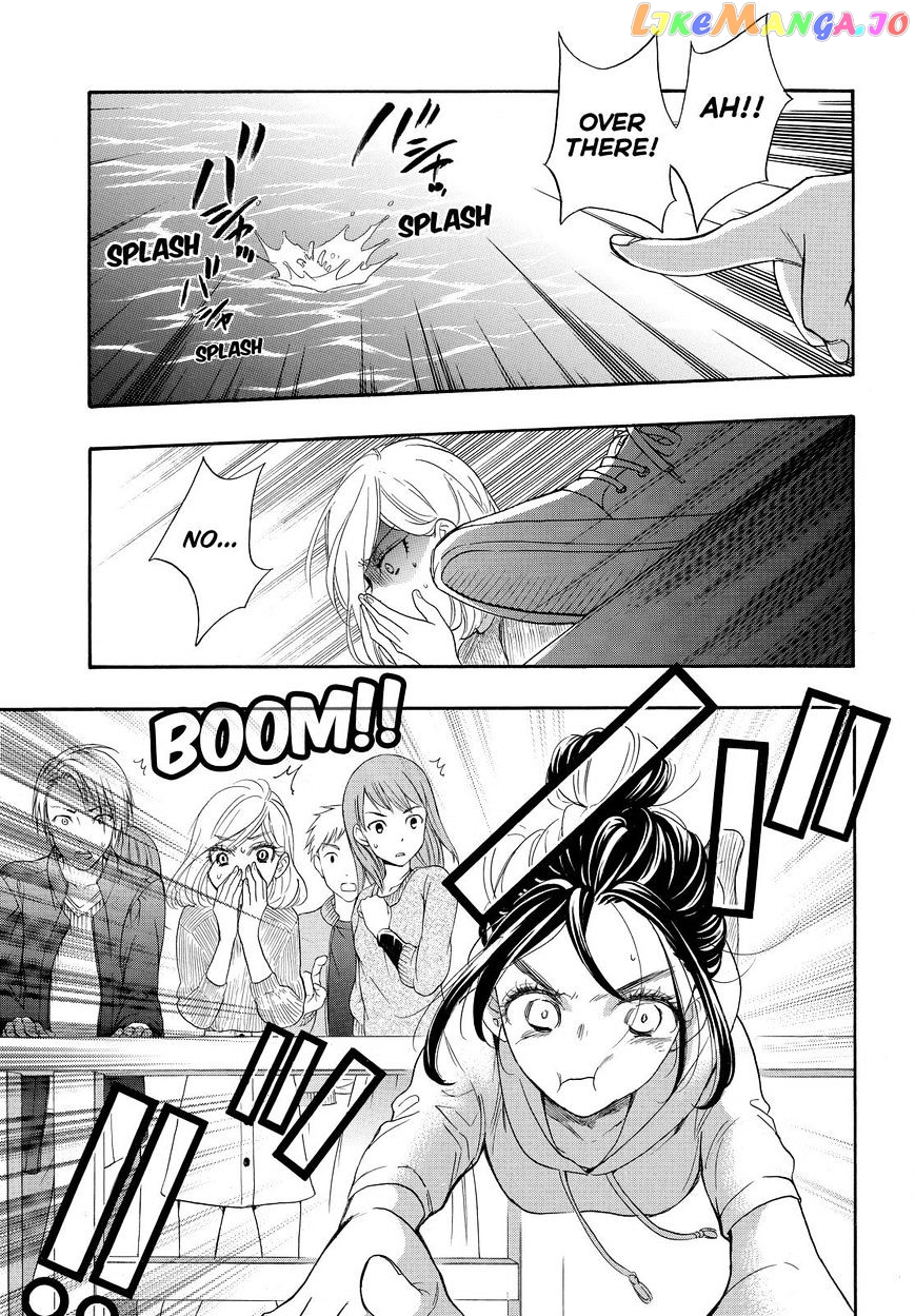 Watashi ga Motete Dousunda chapter 35 - page 29