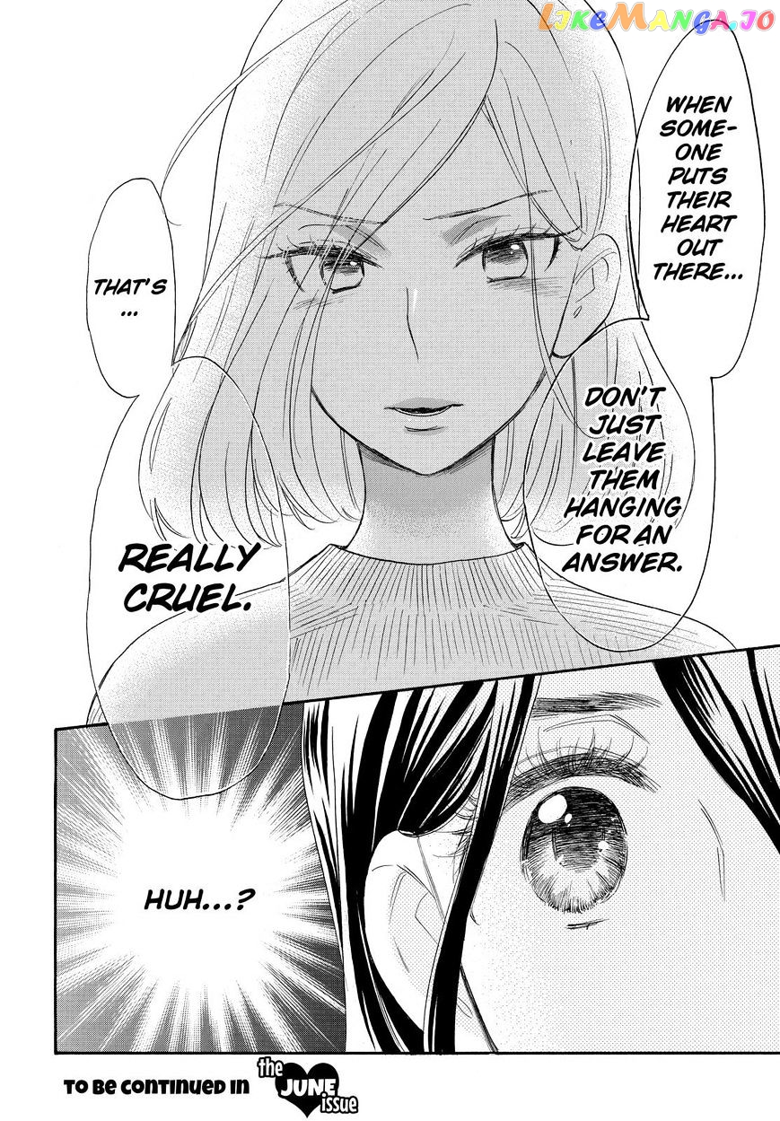 Watashi ga Motete Dousunda chapter 35 - page 36