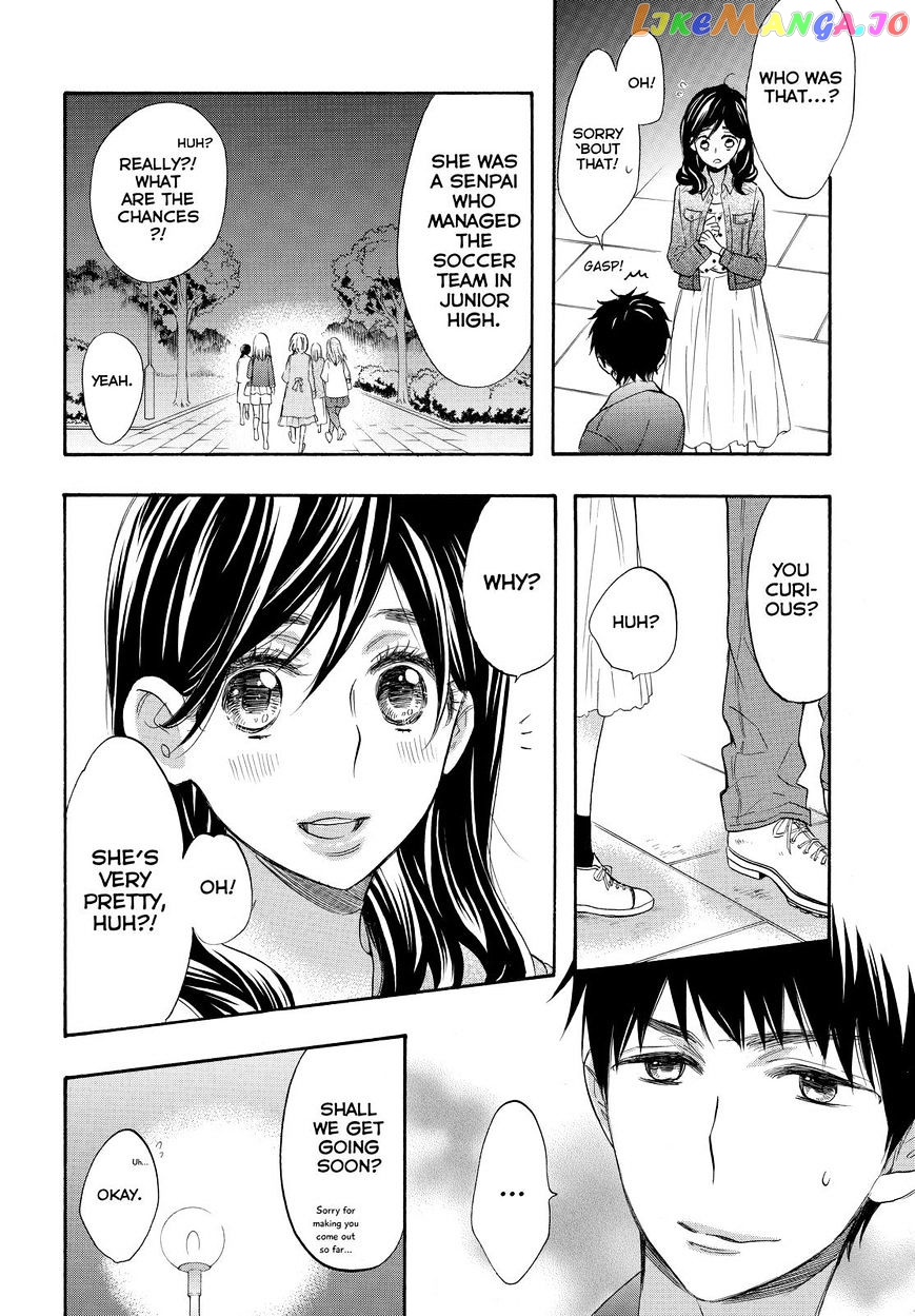 Watashi ga Motete Dousunda chapter 35 - page 6