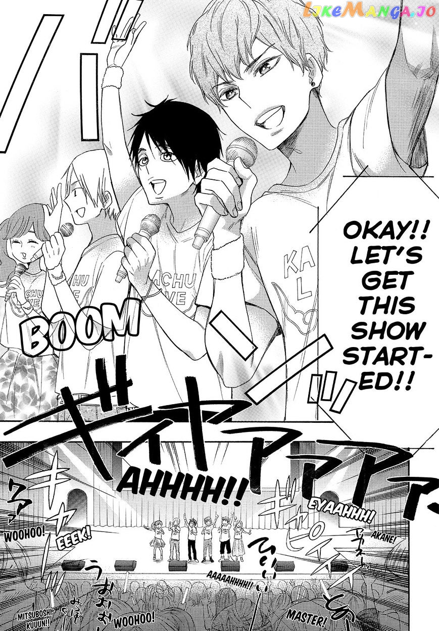 Watashi ga Motete Dousunda chapter 37 - page 5