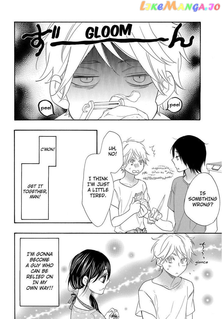 Watashi ga Motete Dousunda chapter 15 - page 32