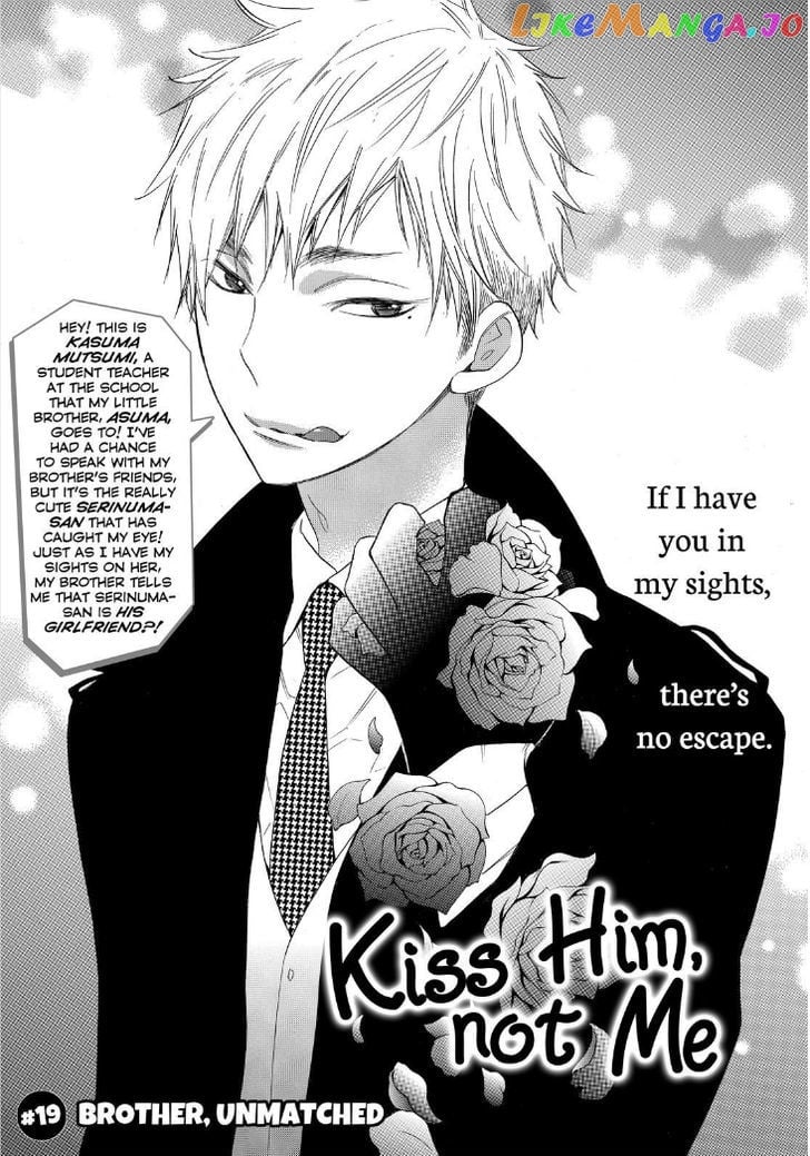 Watashi ga Motete Dousunda chapter 19 - page 2