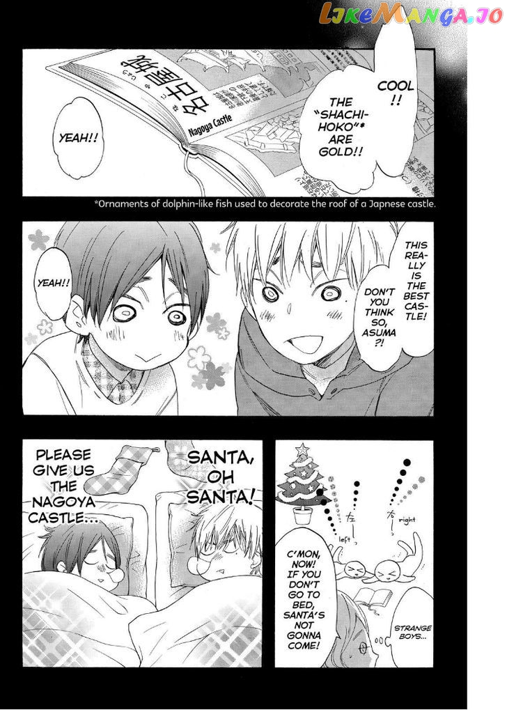 Watashi ga Motete Dousunda chapter 19 - page 32