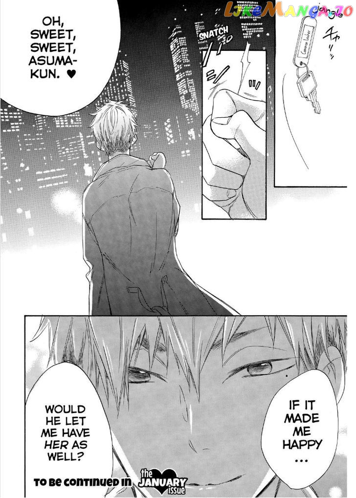 Watashi ga Motete Dousunda chapter 19 - page 37