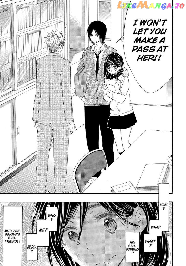 Watashi ga Motete Dousunda chapter 19 - page 4