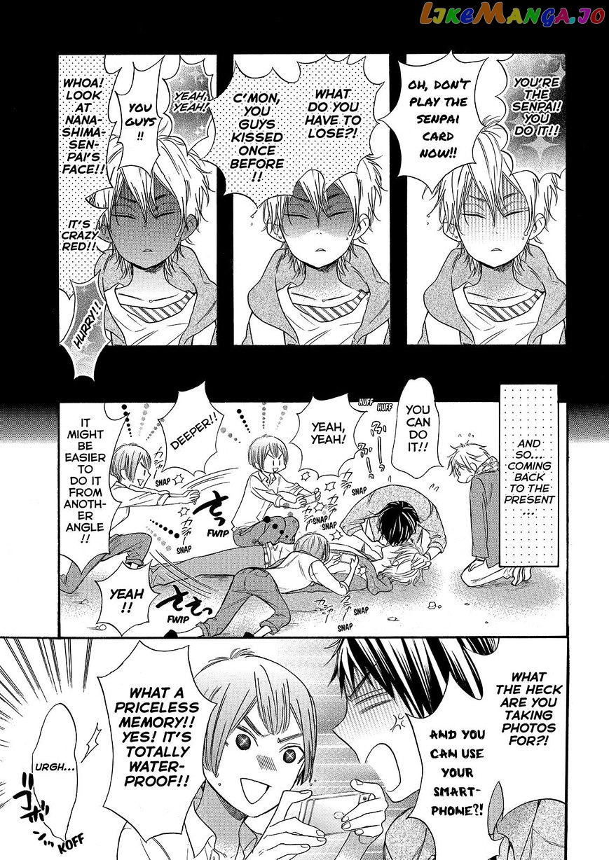 Watashi ga Motete Dousunda chapter 27 - page 7