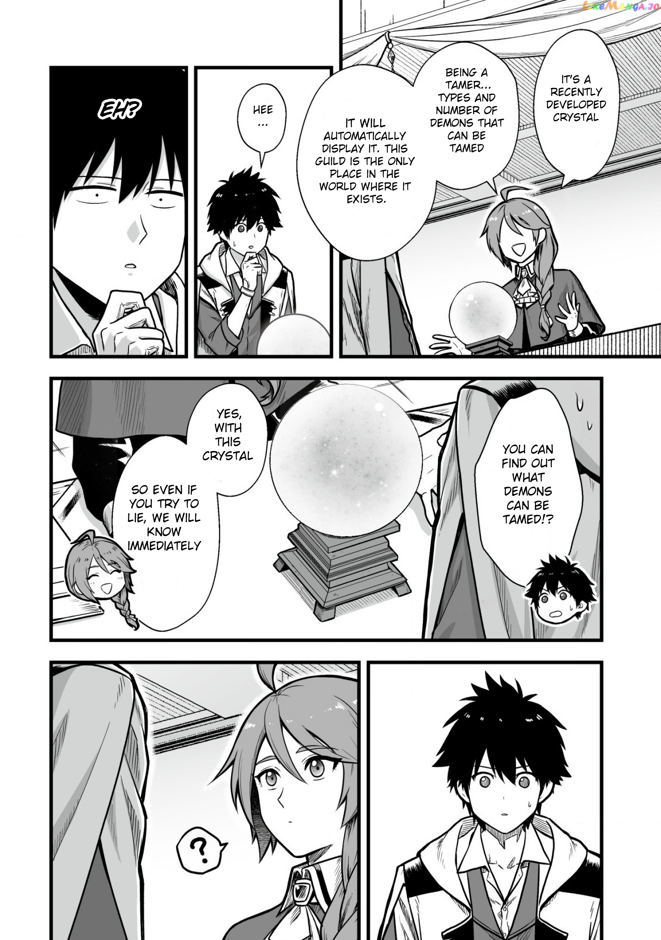 Yuiitsu Muni No Saikyou Tamer chapter 2 - page 12