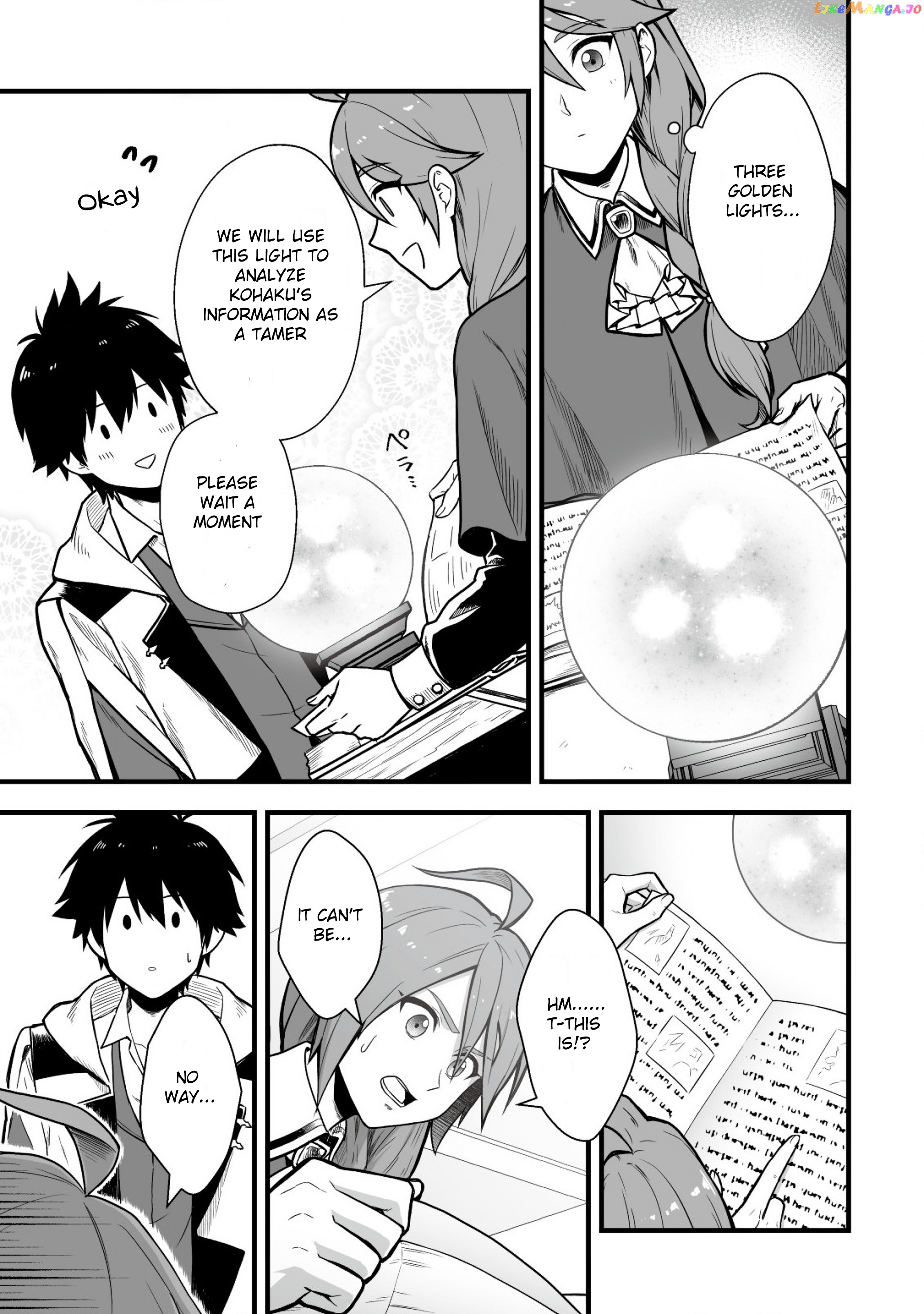 Yuiitsu Muni No Saikyou Tamer chapter 2 - page 15