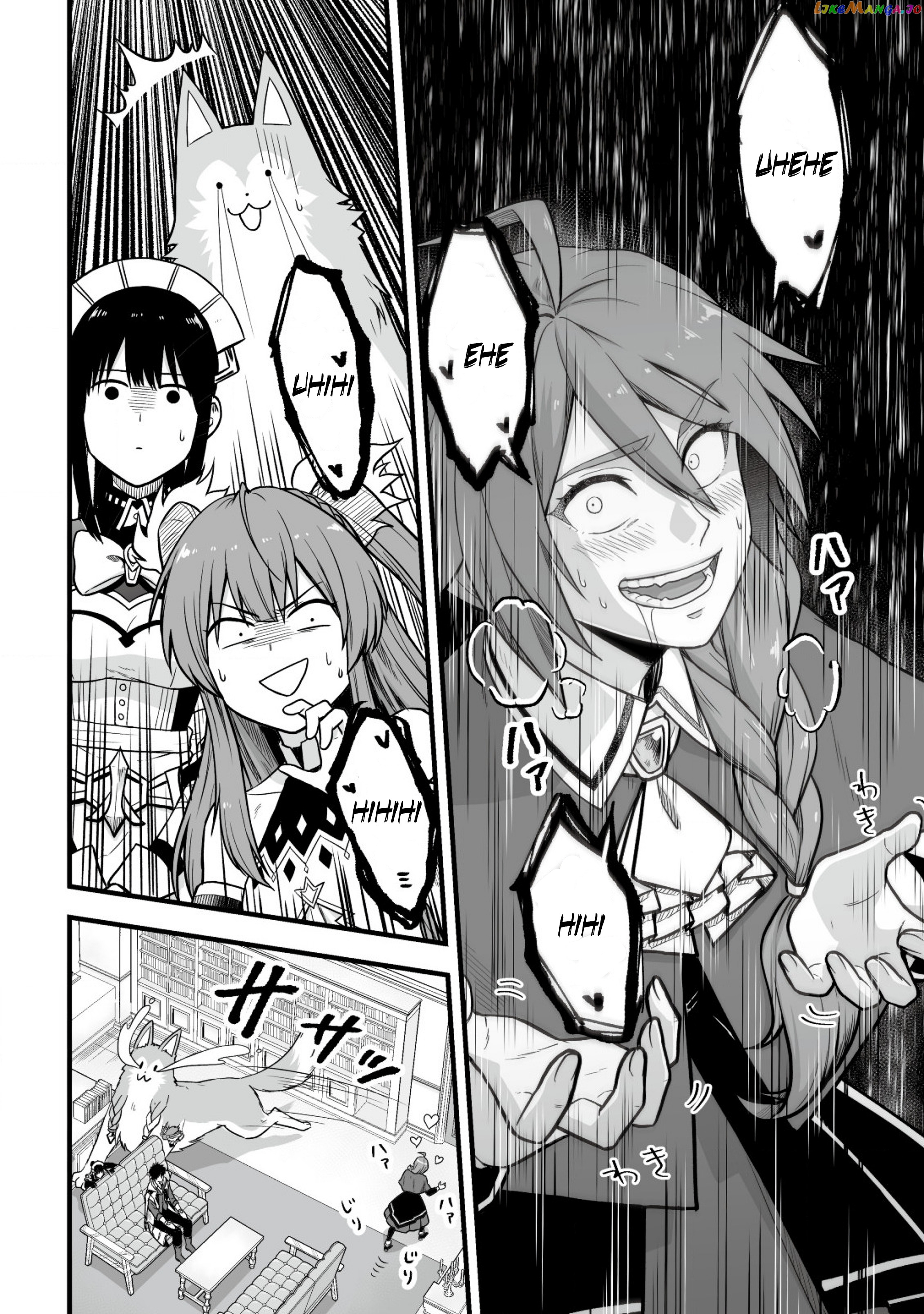 Yuiitsu Muni No Saikyou Tamer chapter 2 - page 20