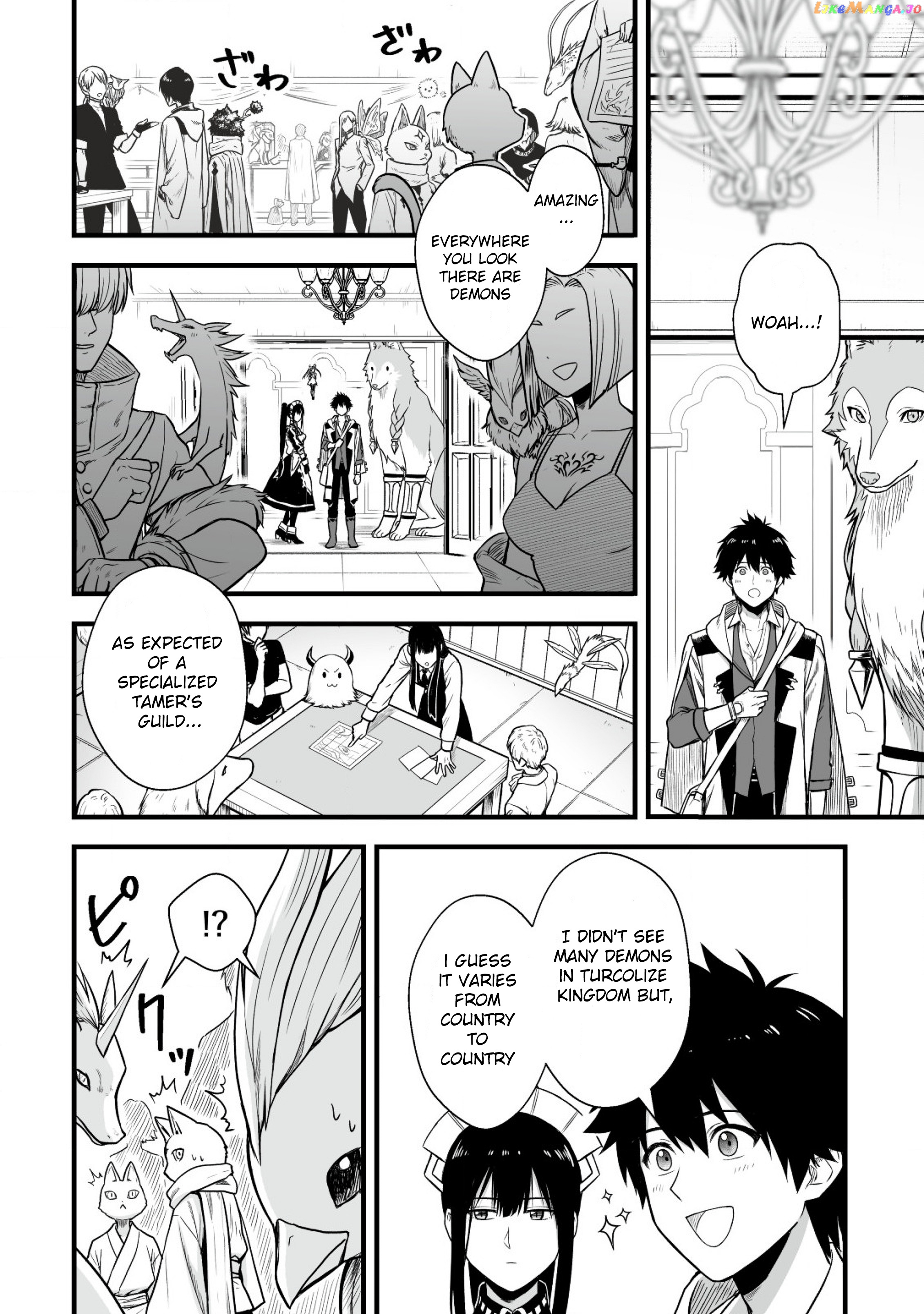 Yuiitsu Muni No Saikyou Tamer chapter 2 - page 6