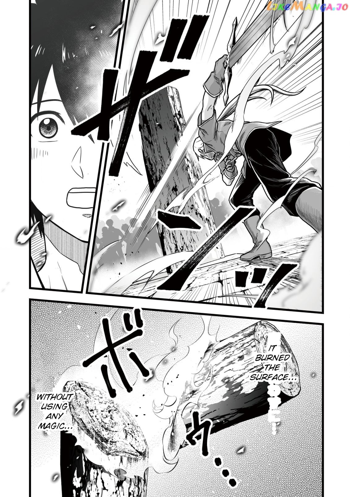 Yuiitsu Muni No Saikyou Tamer chapter 8.2 - page 3
