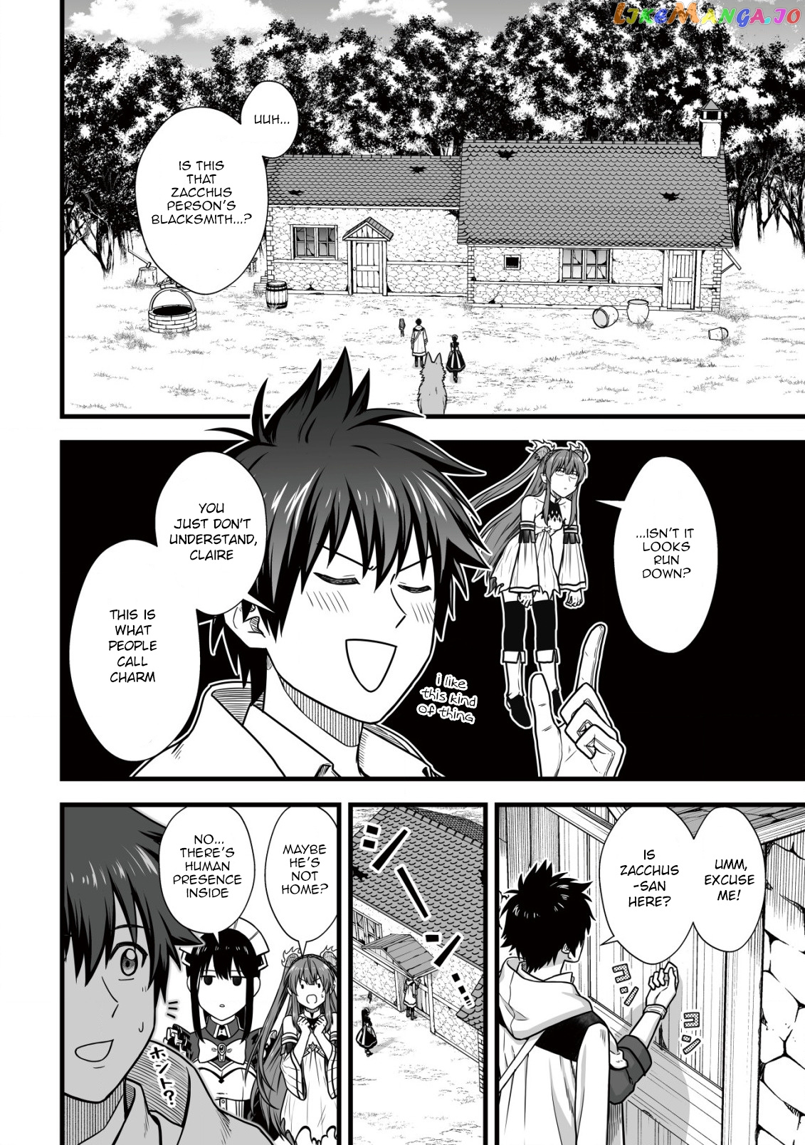 Yuiitsu Muni No Saikyou Tamer chapter 8.2 - page 6