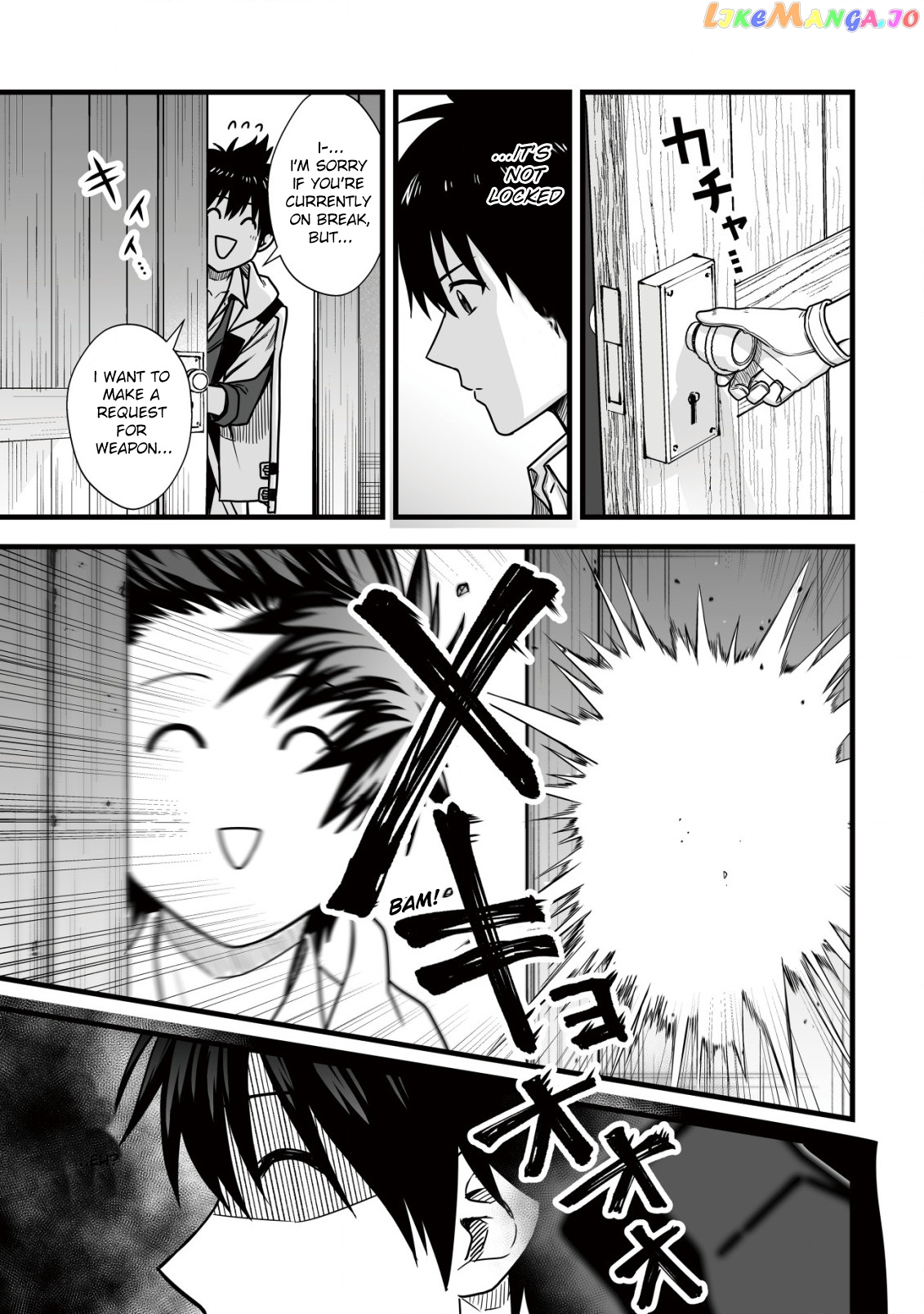 Yuiitsu Muni No Saikyou Tamer chapter 8.2 - page 7