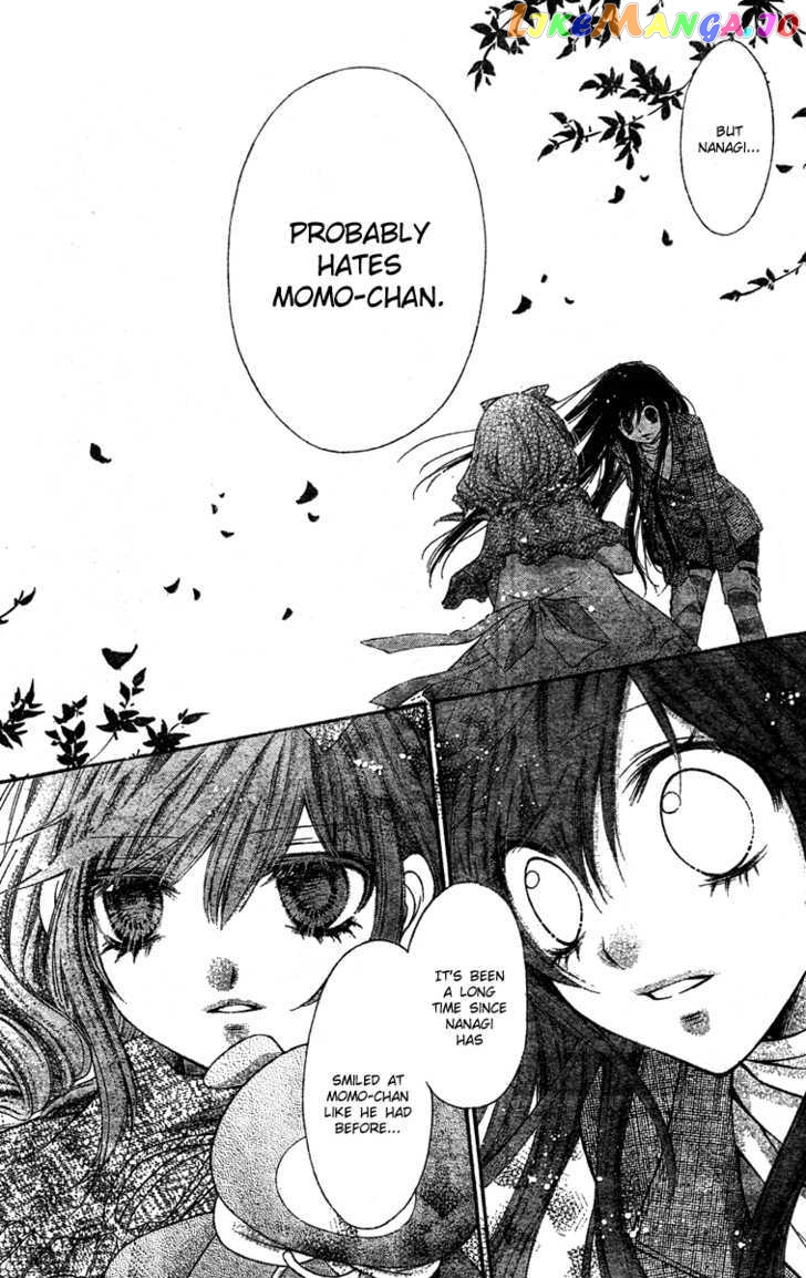 Momo - Manga chapter 11 - page 13