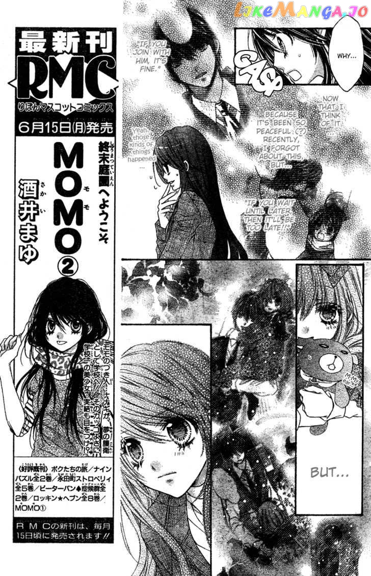 Momo - Manga chapter 11 - page 14