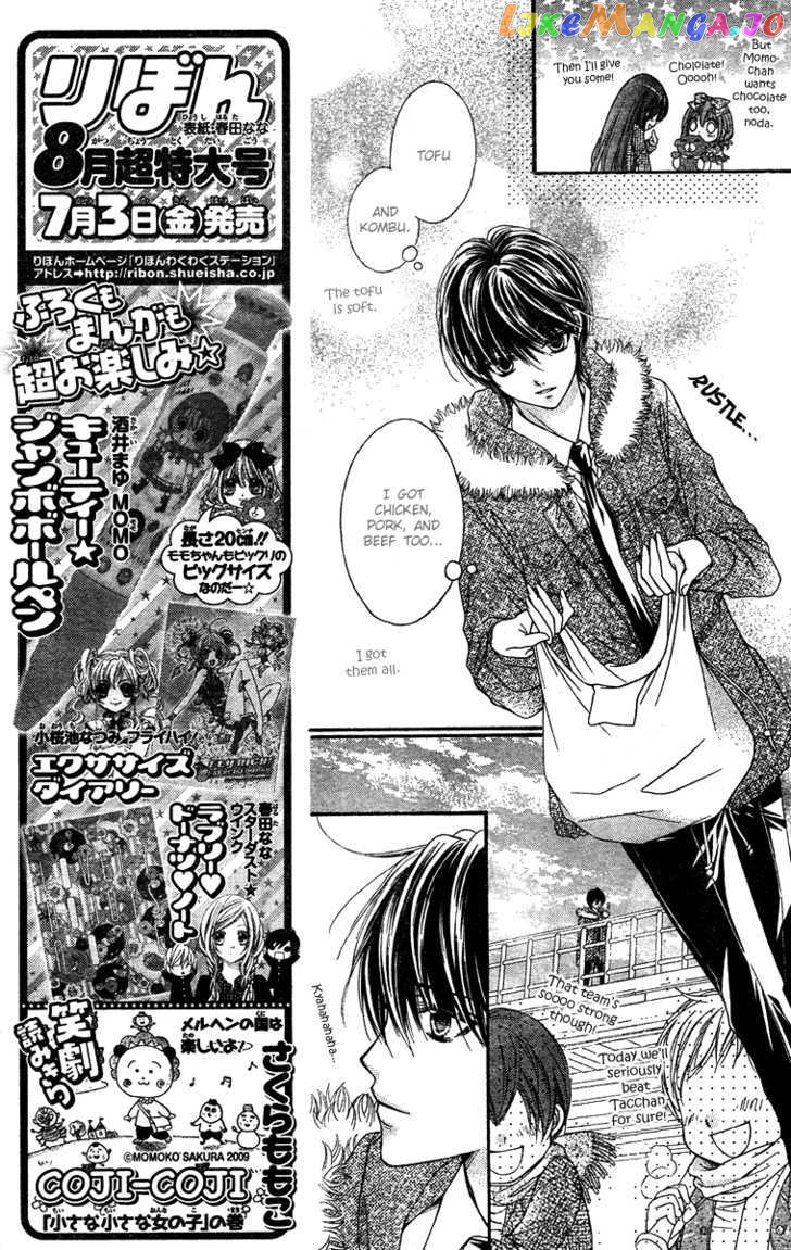 Momo - Manga chapter 11 - page 16