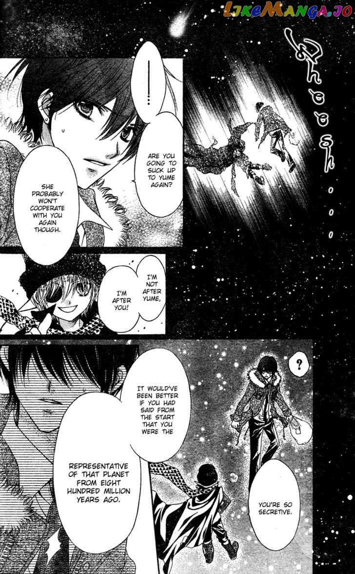 Momo - Manga chapter 11 - page 18