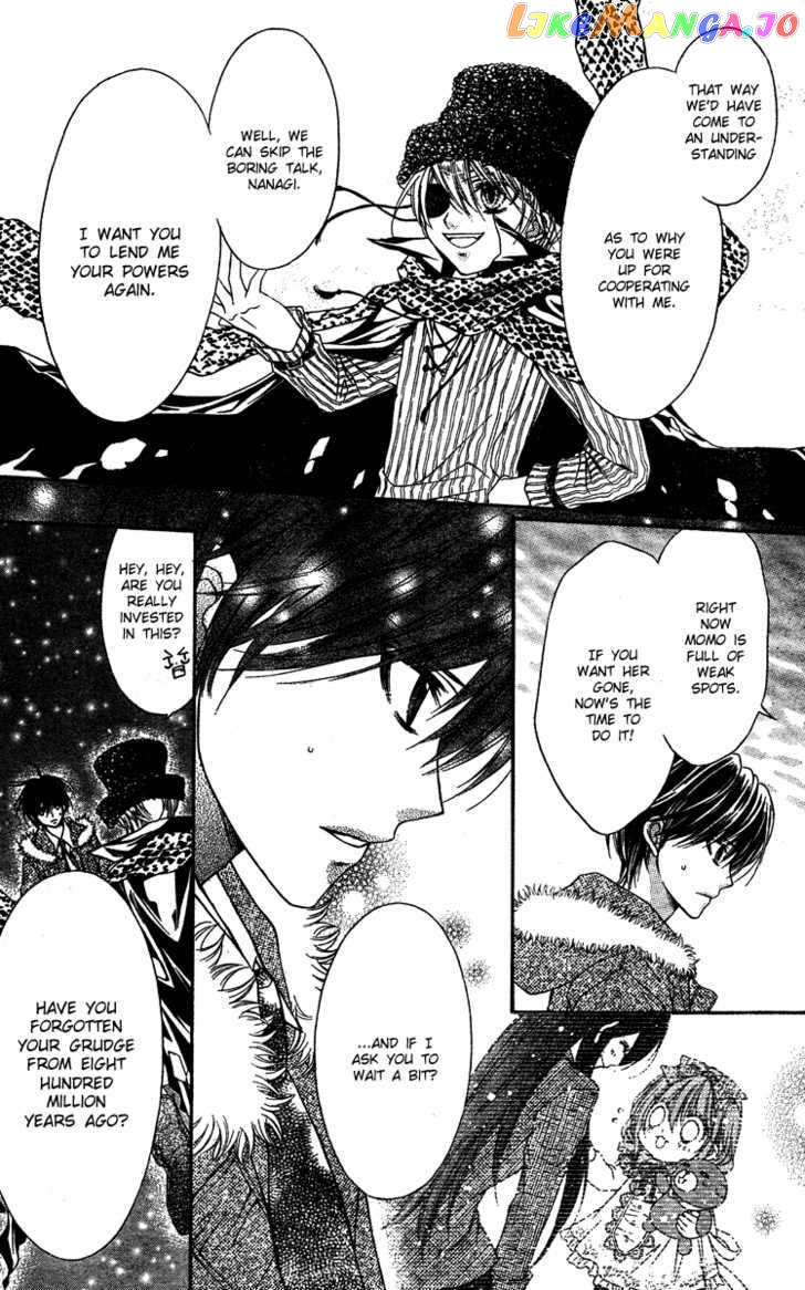 Momo - Manga chapter 11 - page 19