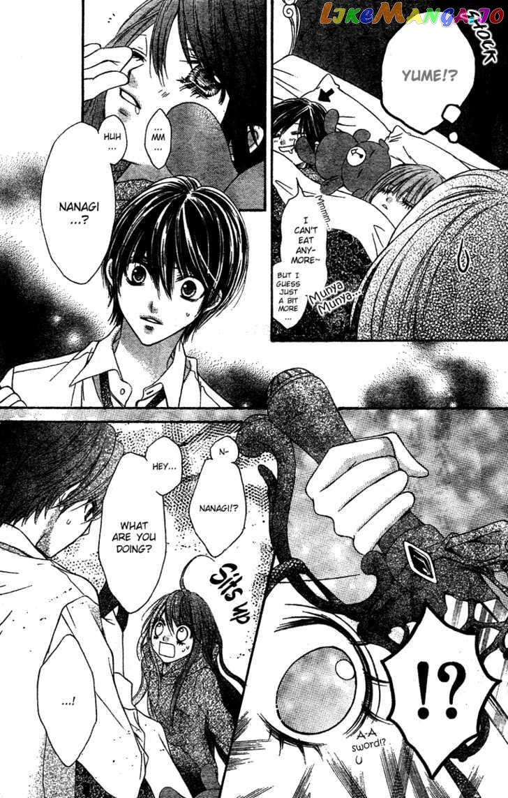 Momo - Manga chapter 11 - page 22