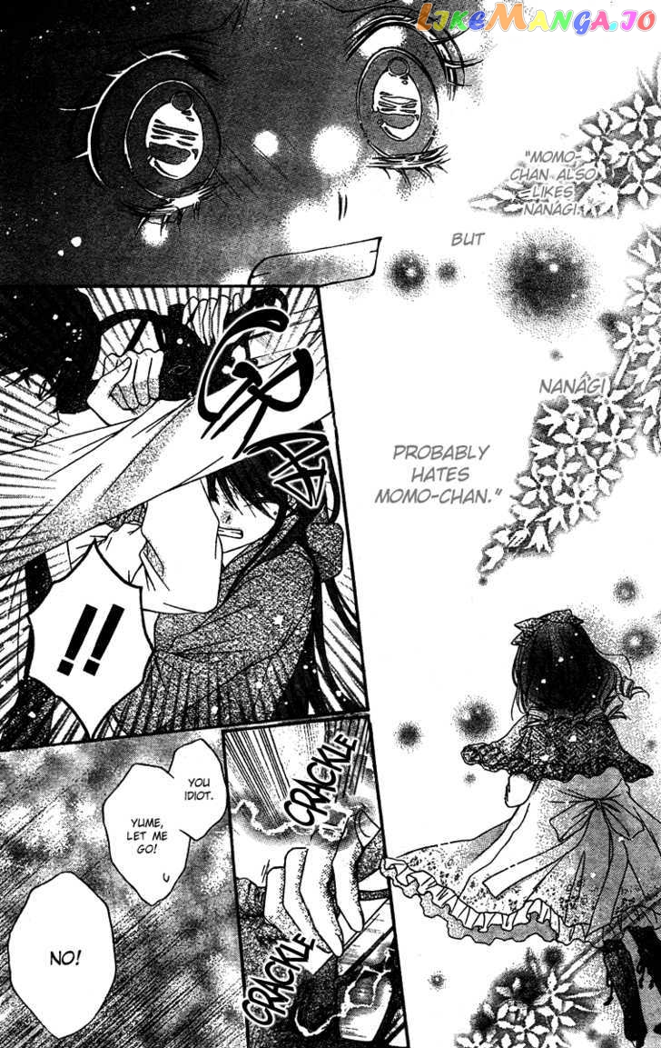 Momo - Manga chapter 11 - page 28