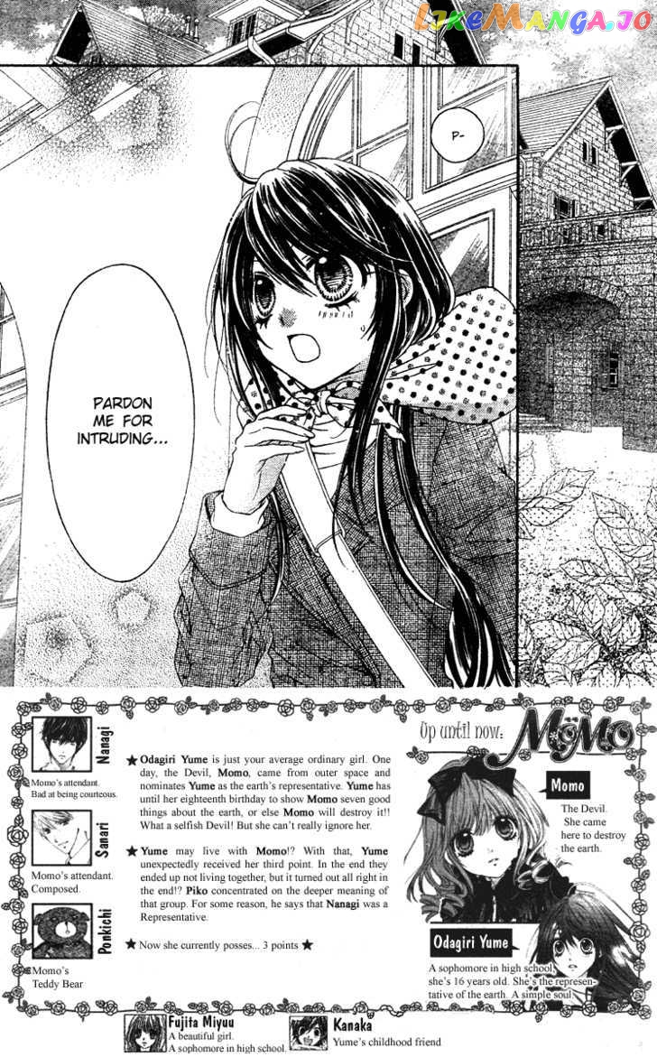 Momo - Manga chapter 11 - page 5