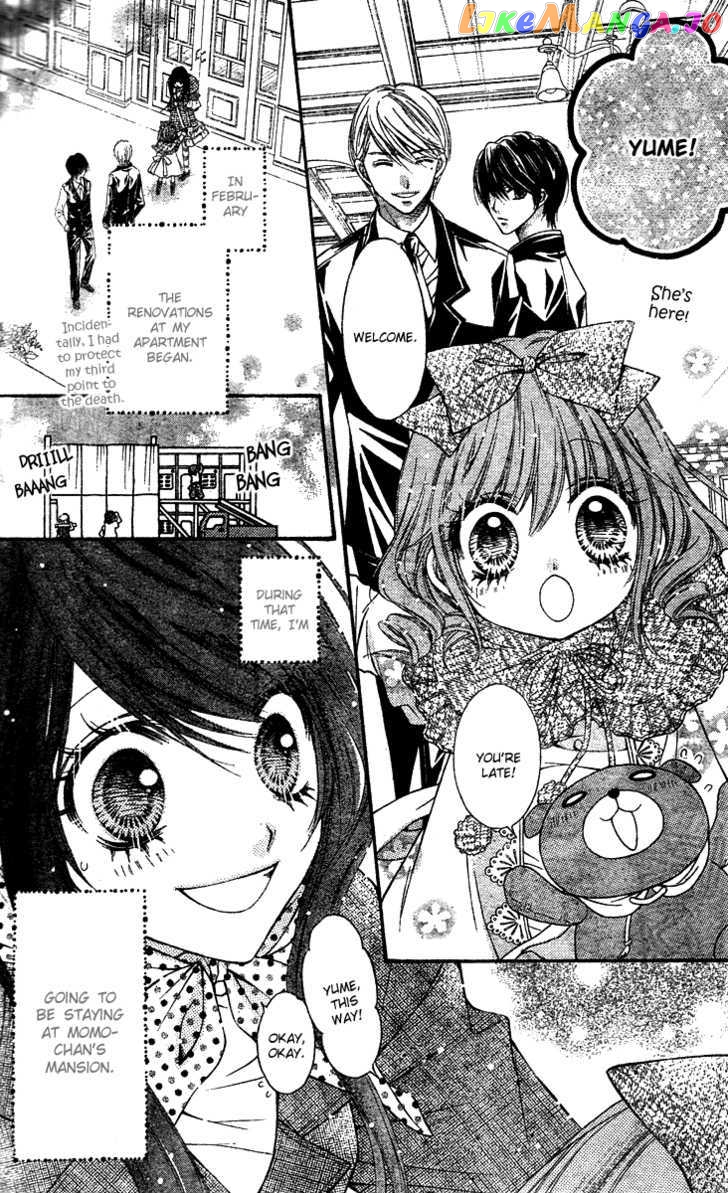 Momo - Manga chapter 11 - page 6