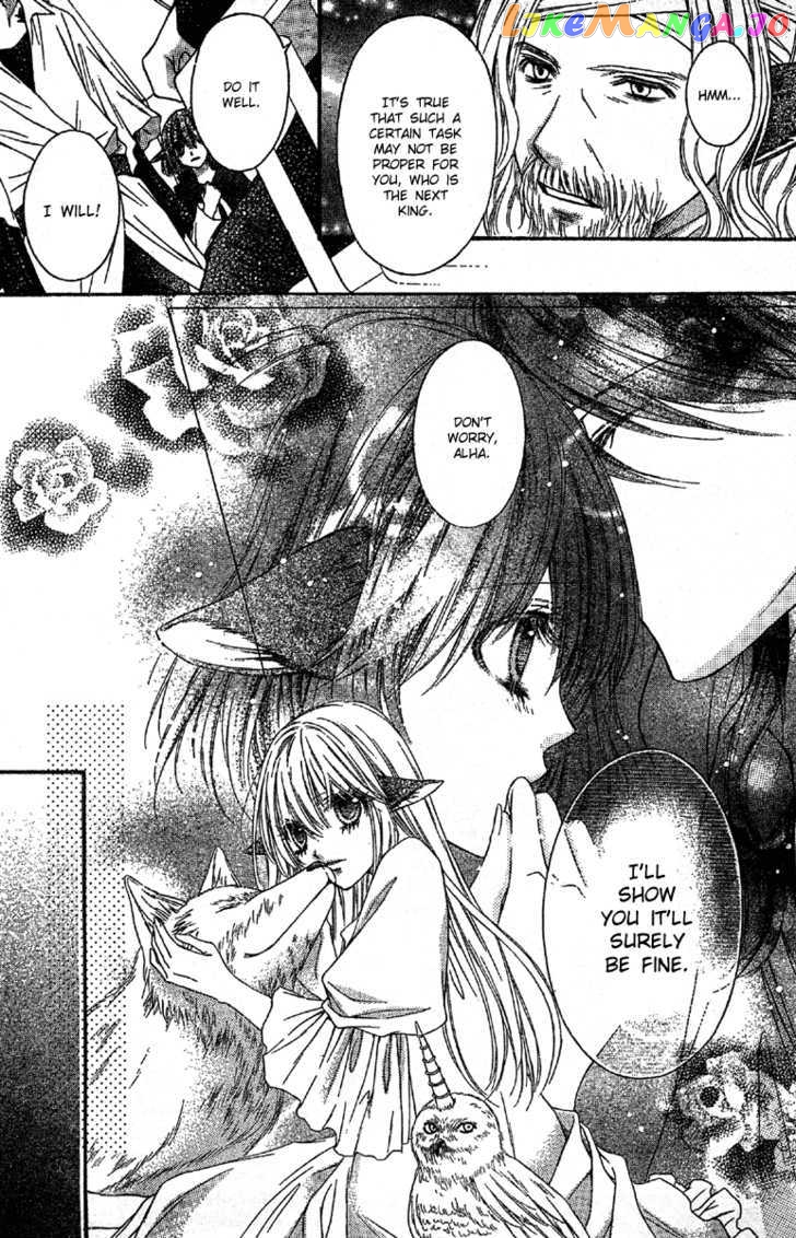 Momo - Manga chapter 12 - page 11