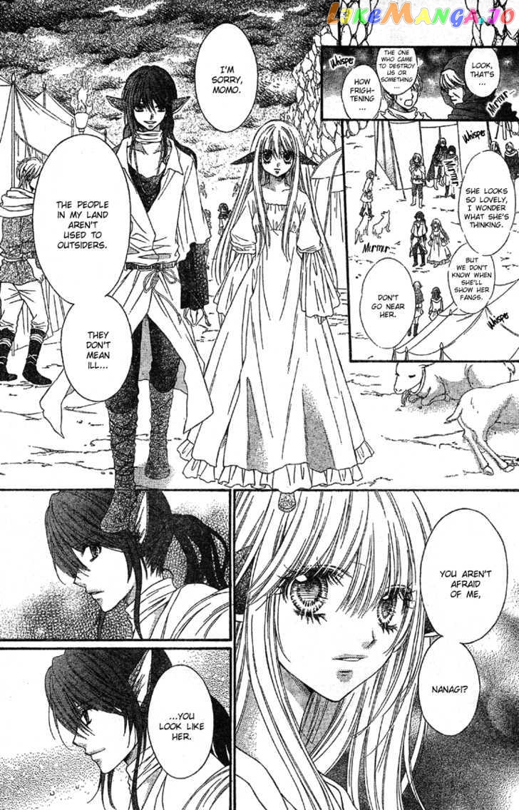 Momo - Manga chapter 12 - page 12
