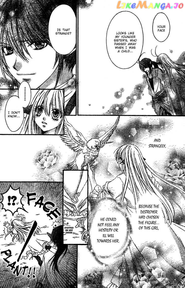 Momo - Manga chapter 12 - page 13