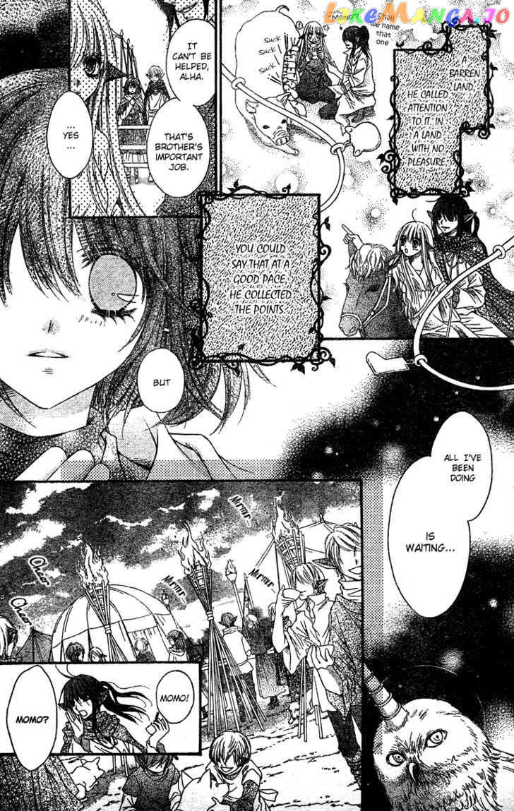 Momo - Manga chapter 12 - page 17